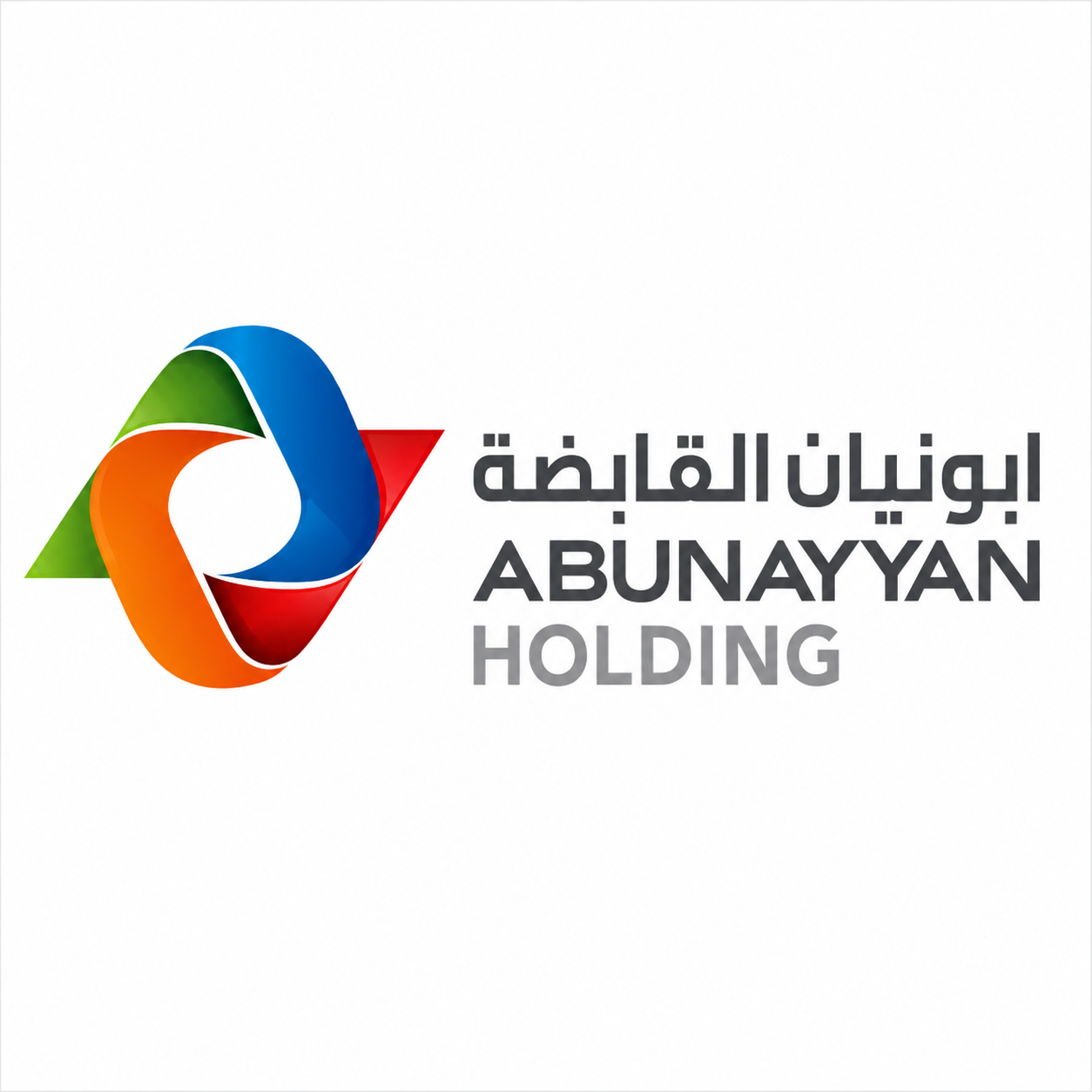 Abunayyan Holding