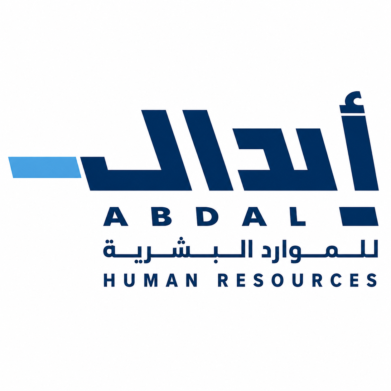Abdalo Human Resources