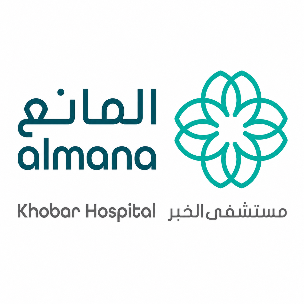 Almana