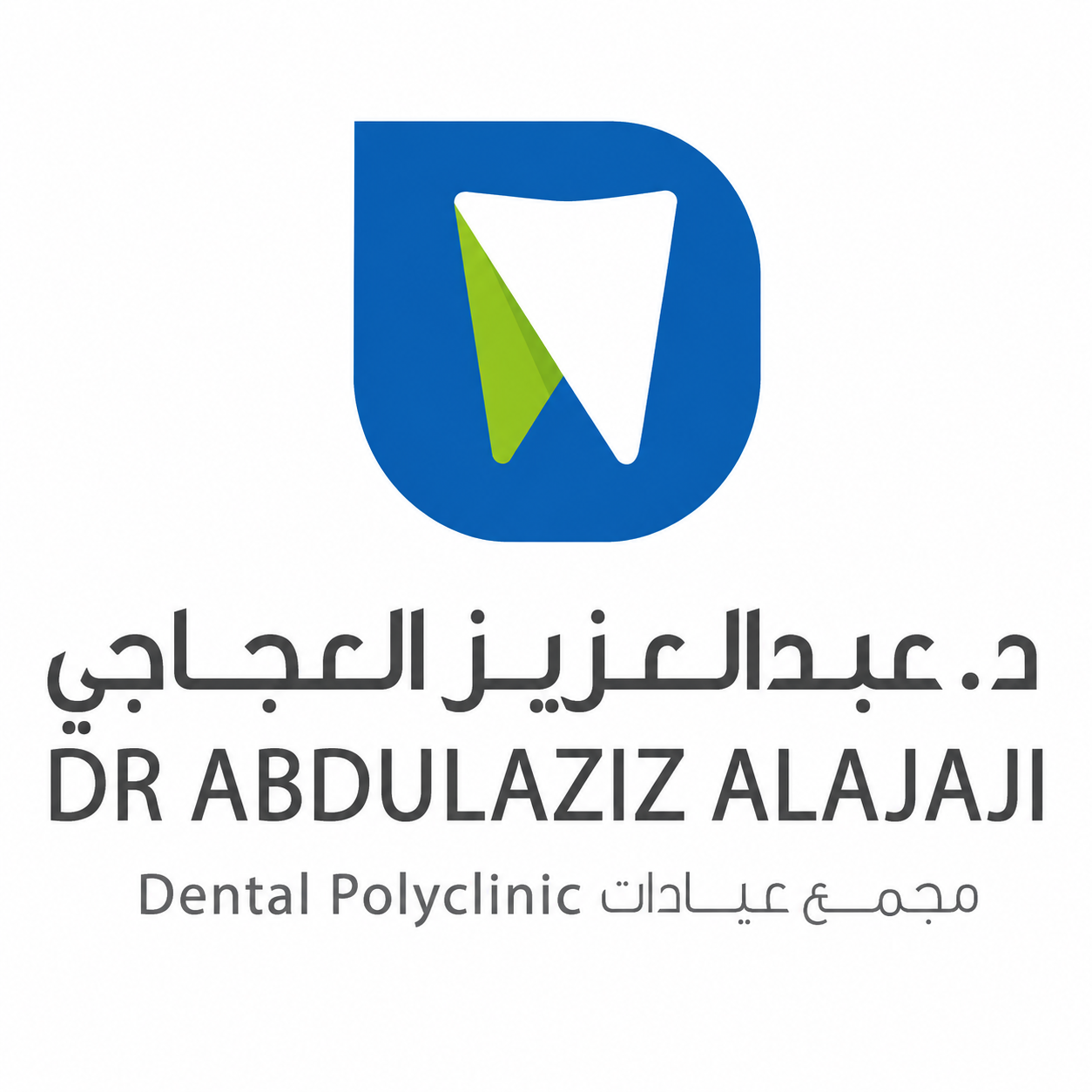 Dr Abdulaziz Alajaji