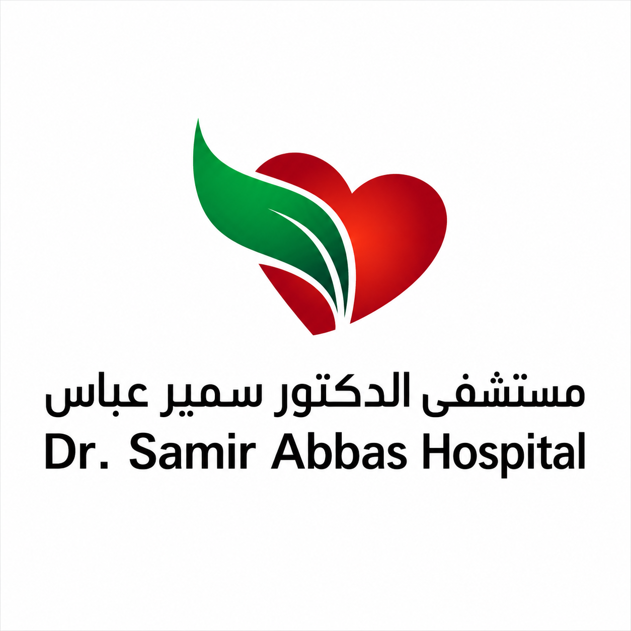 Dr. Samir Abbas Hospital