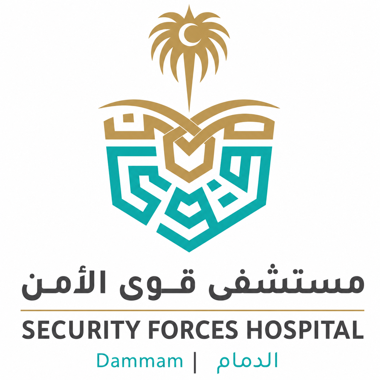 Security Forces Hospital
